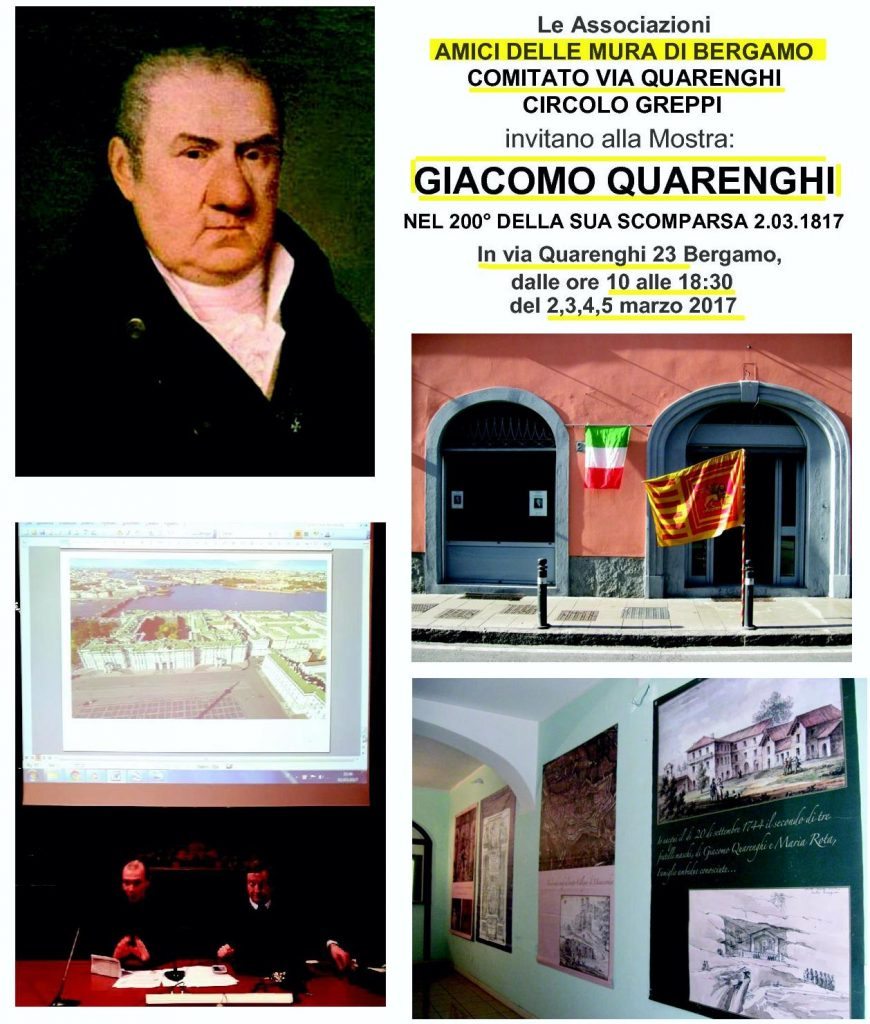 170302 Giacomo Quarenghi